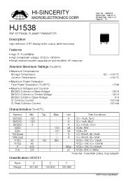 Datasheet HJ1538 manufacturer Hi-Sincerity