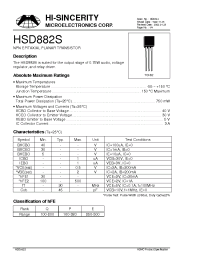 Datasheet HSD882S manufacturer Hi-Sincerity