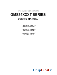 Datasheet GMS34112T manufacturer Hynix