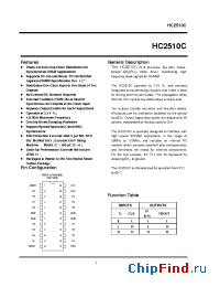 Datasheet HC2510C manufacturer Hynix