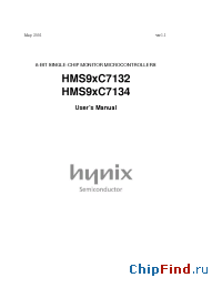 Datasheet HMS91C7132 manufacturer Hynix