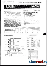 Datasheet HY6264 manufacturer Hynix