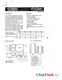 Datasheet HY6264A-15 manufacturer Hynix