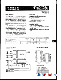 Datasheet HY62C256 manufacturer Hynix