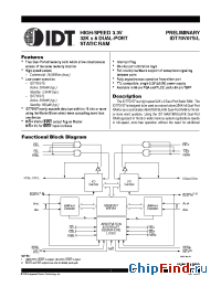 Datasheet 70V07 manufacturer IDT