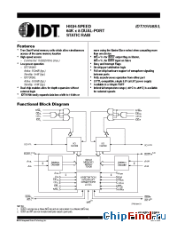 Datasheet 70V08 manufacturer IDT