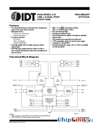 Datasheet 70V09 manufacturer IDT