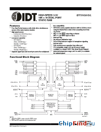 Datasheet 70V261 manufacturer IDT
