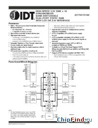Datasheet 70V7319 manufacturer IDT