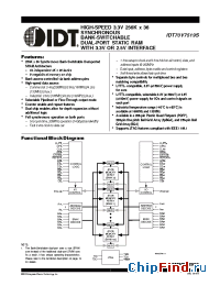 Datasheet 70V7519 manufacturer IDT