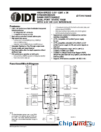 Datasheet 70V7599 manufacturer IDT