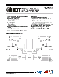Datasheet 70V9179 manufacturer IDT