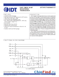 Datasheet 74FCT162500T manufacturer IDT