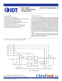 Datasheet 74FCT162H501T manufacturer IDT