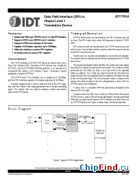 Datasheet 77010 manufacturer IDT