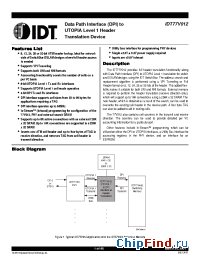 Datasheet 77V012 manufacturer IDT