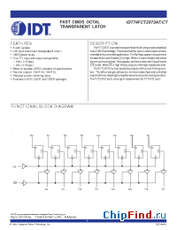 Datasheet IDT54FCT2373DTQ manufacturer IDT
