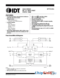 Datasheet IDT7015S-15 manufacturer IDT