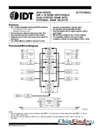 Datasheet IDT707288L-15 manufacturer IDT
