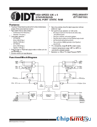Datasheet IDT709079S15 manufacturer IDT