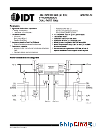 Datasheet IDT709159L6PF manufacturer IDT