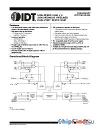 Datasheet IDT709169 manufacturer IDT