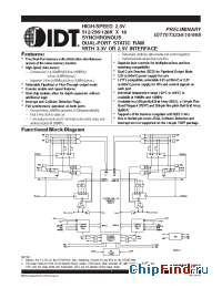 Datasheet IDT70T3319S133BC8 manufacturer IDT