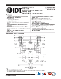 Datasheet IDT70T653MS10BC8 manufacturer IDT