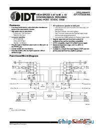 Datasheet IDT70T9349L12PF manufacturer IDT