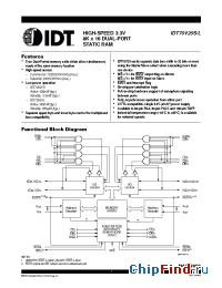 Datasheet IDT70V25L-25 manufacturer IDT