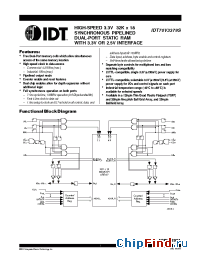 Datasheet IDT70V3319S manufacturer IDT