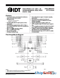 Datasheet IDT70V659S10BF8 manufacturer IDT