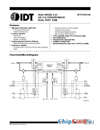 Datasheet IDT70V914S25PFI manufacturer IDT