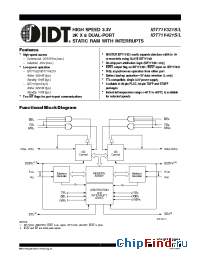 Datasheet IDT71V321SA45PF manufacturer IDT
