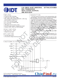 Datasheet IDT74ALVCH16600 manufacturer IDT