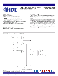 Datasheet IDT74SSTV16859 manufacturer IDT