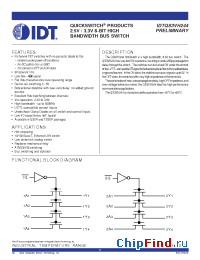 Datasheet QS3VH244 manufacturer IDT