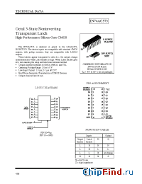 Datasheet IN74AC573DW manufacturer IK Semi.