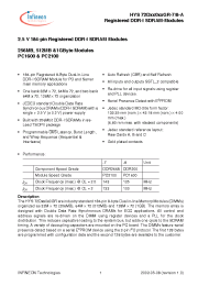 Datasheet HYS72D128020GR-7-A manufacturer Infineon
