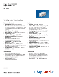 Datasheet LBY87S-K1L1-1 manufacturer Infineon