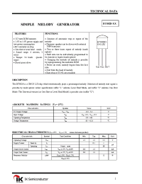 Datasheet BT8028C-015 manufacturer Интеграл
