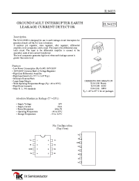 Datasheet IL54123 manufacturer Интеграл