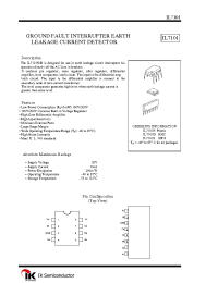 Datasheet IL7101S manufacturer Интеграл