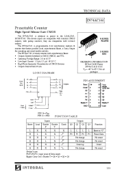 Datasheet IN74AC161 manufacturer Интеграл