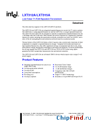 Datasheet LXT312A manufacturer INTEL