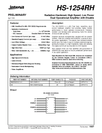 Datasheet HS9-1254RH-Q manufacturer Intersil