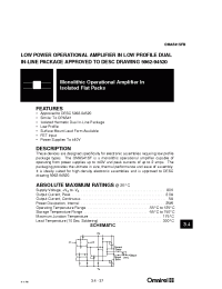 Datasheet OMA541SA manufacturer IRF
