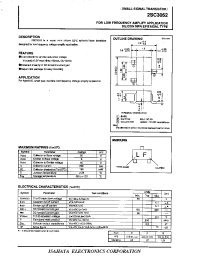 Datasheet 2SC3052 manufacturer Isahaya