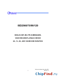 Datasheet ISD2560S manufacturer ISD