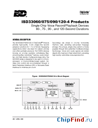 Datasheet ISD33060ED manufacturer ISD